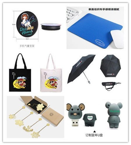 統(tǒng)一化企業(yè)辦公用品定制 創(chuàng)建企業(yè)專(zhuān)屬視覺(jué)符號(hào)