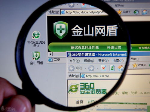 順勢(shì)而為，硬核突圍 雷軍從產(chǎn)品到管理的戰(zhàn)略躍遷與國(guó)產(chǎn)安全軟件的崛起